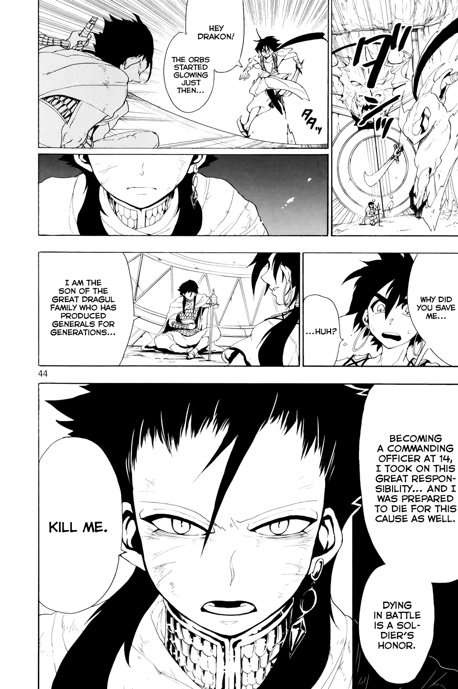 Magi - Sinbad no Bouken Chapter 0 page 46 - Chapter 0: Prototype