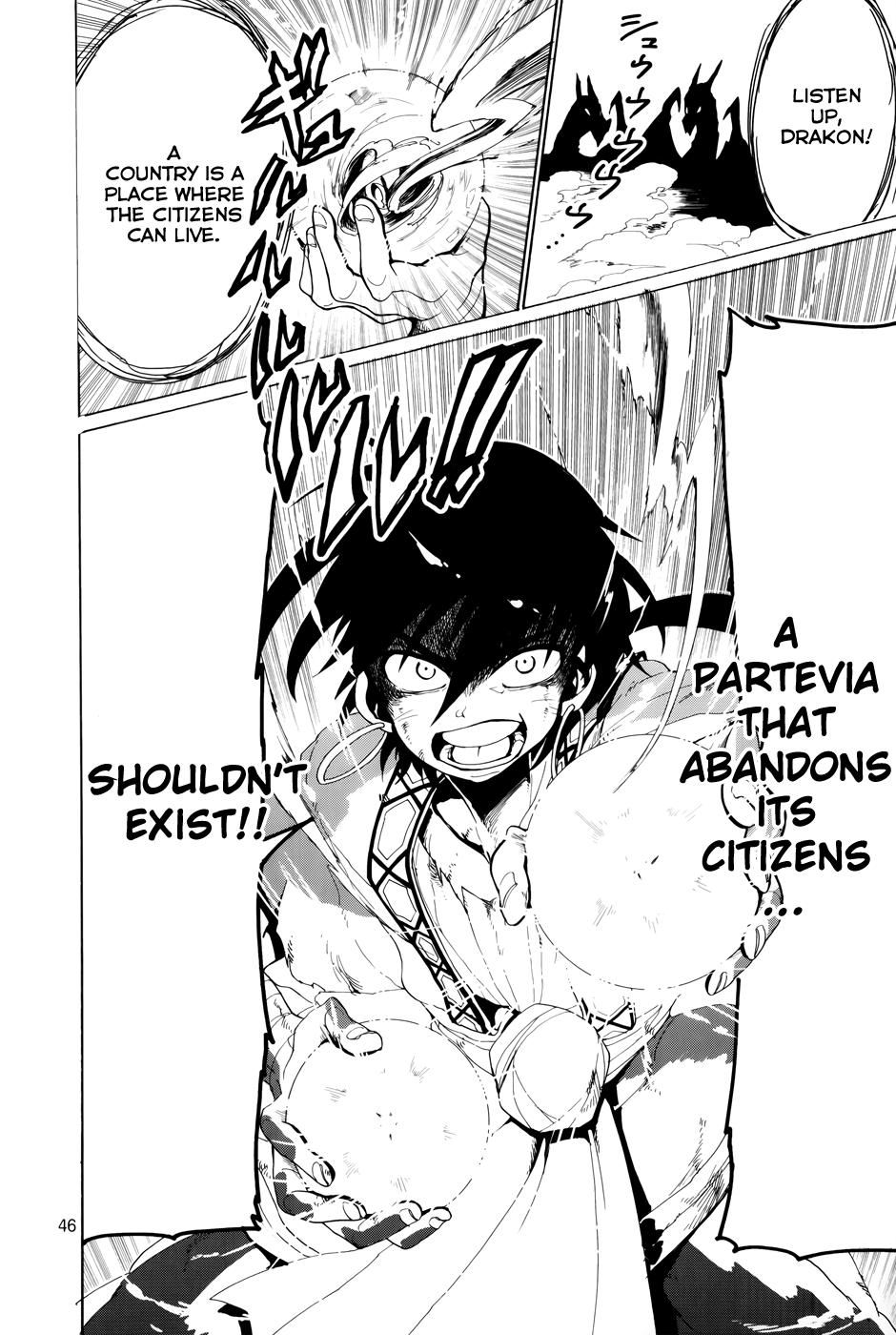 Magi - Sinbad no Bouken Chapter 0 page 48 - Chapter 0: Prototype