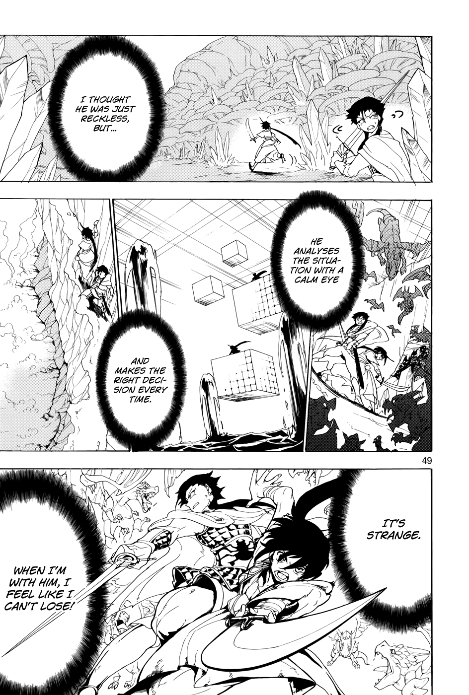 Magi - Sinbad no Bouken Chapter 0 page 51 - Chapter 0: Prototype