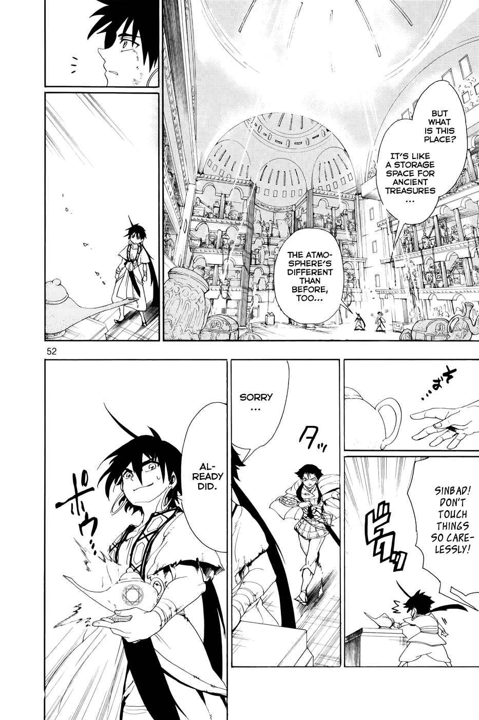 Magi - Sinbad no Bouken Chapter 0 page 54 - Chapter 0: Prototype