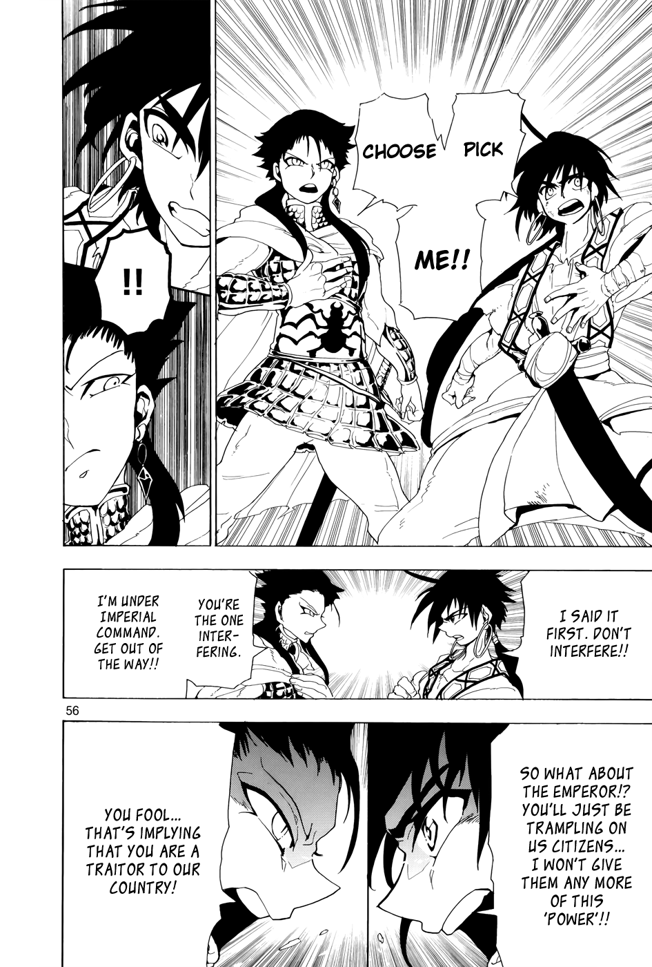 Magi - Sinbad no Bouken Chapter 0 page 58 - Chapter 0: Prototype