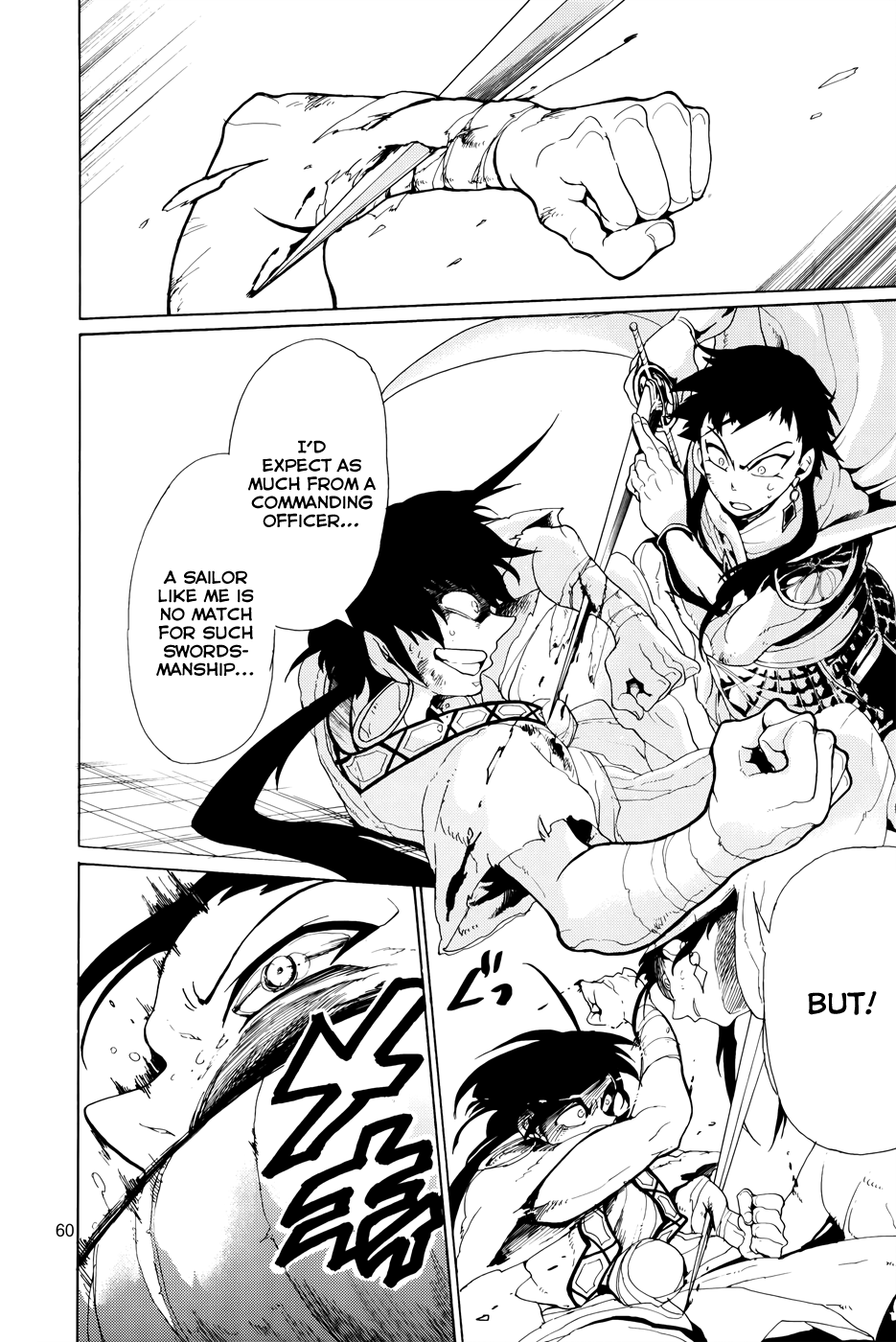 Magi - Sinbad no Bouken Chapter 0 page 62 - Chapter 0: Prototype