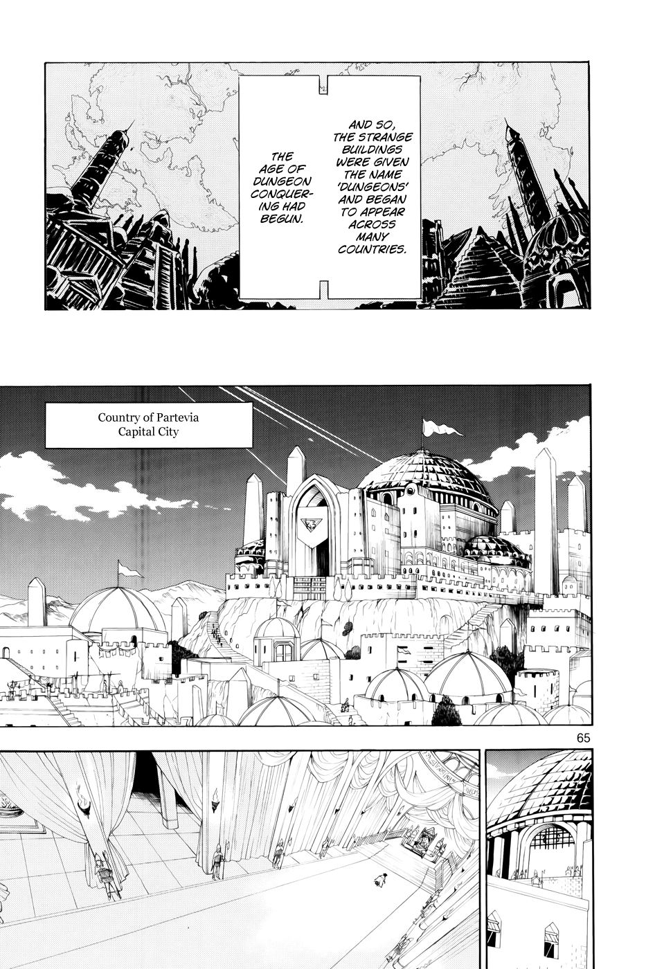 Magi - Sinbad no Bouken Chapter 0 page 67 - Chapter 0: Prototype