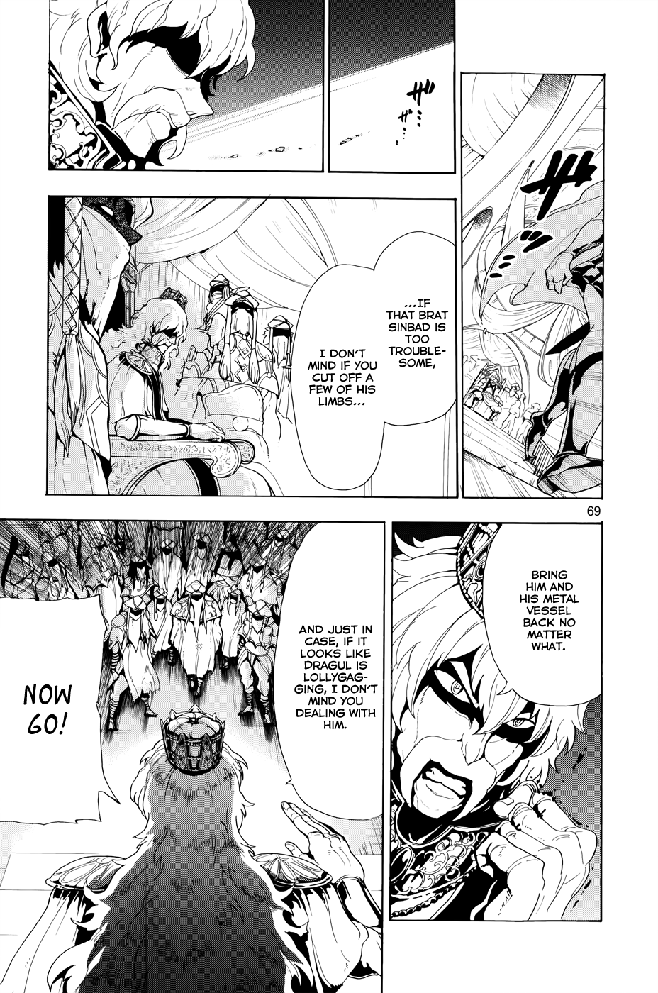 Magi - Sinbad no Bouken Chapter 0 page 71 - Chapter 0: Prototype