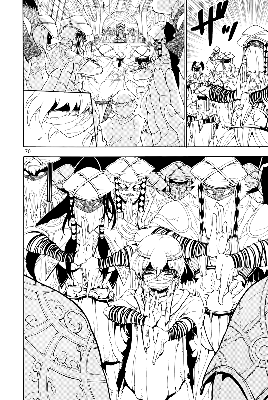 Magi - Sinbad no Bouken Chapter 0 page 72 - Chapter 0: Prototype
