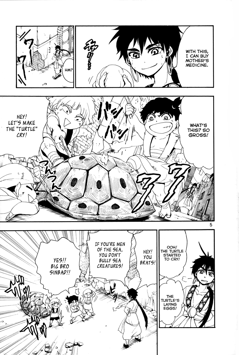 Magi - Sinbad no Bouken Chapter 0 page 8 - Chapter 0: Prototype