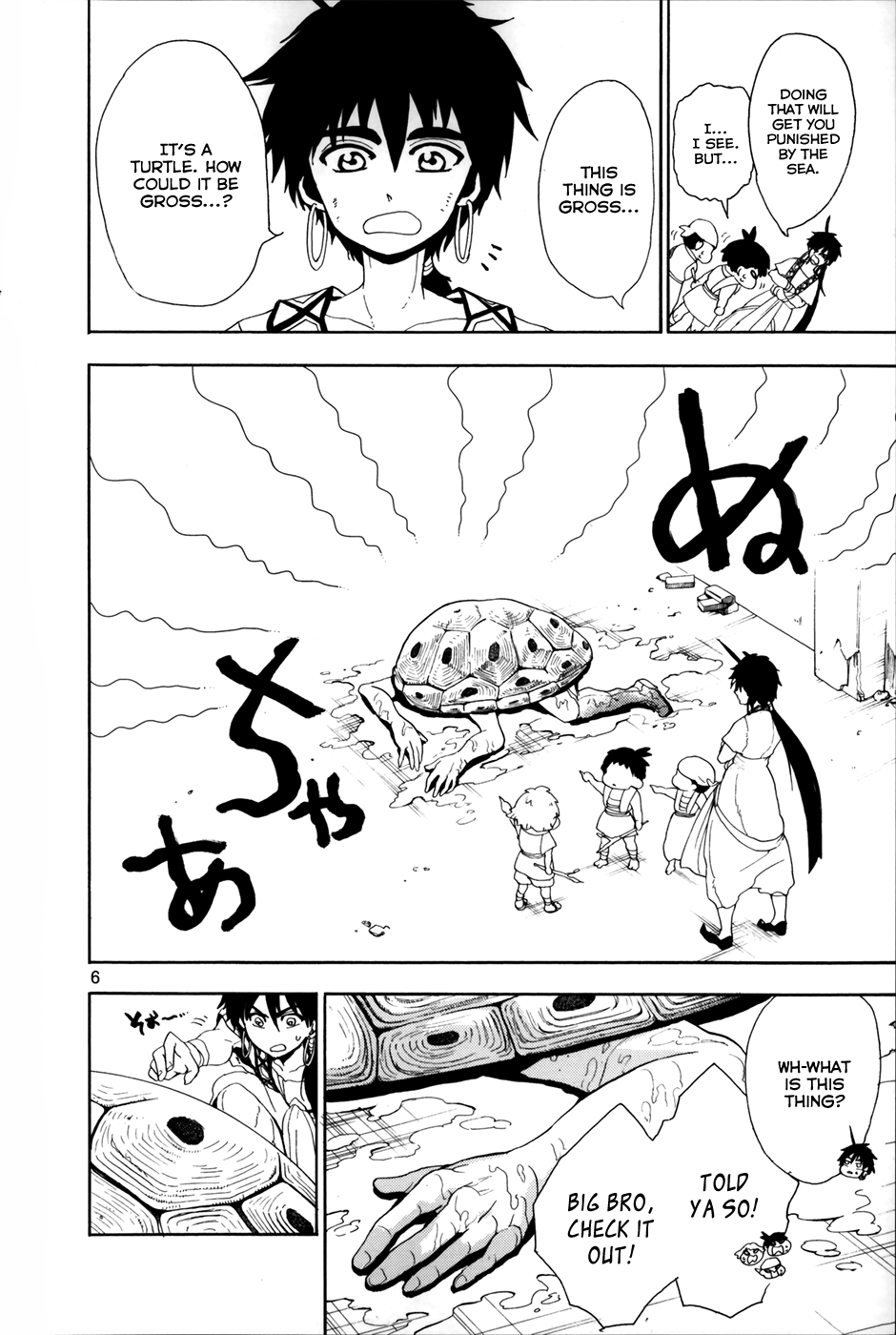 Magi - Sinbad no Bouken Chapter 0 page 9 - Chapter 0: Prototype