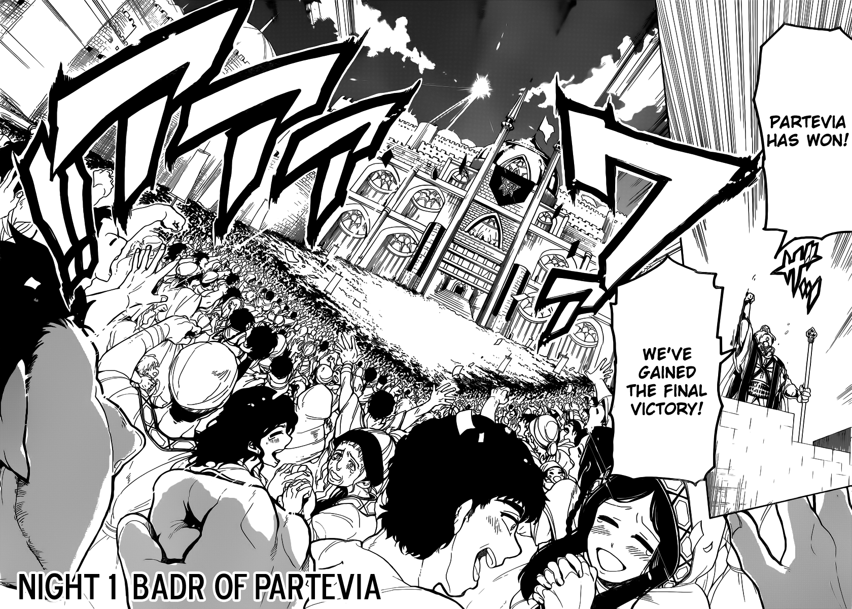 Magi - Sinbad no Bouken Chapter 1 page 6 - Chapter 1: Badr of Parthevia