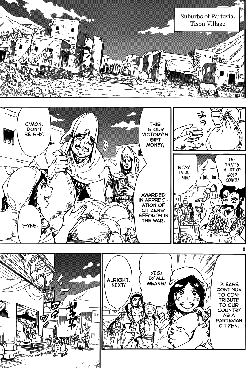 Magi - Sinbad no Bouken Chapter 1 page 8 - Chapter 1: Badr of Parthevia