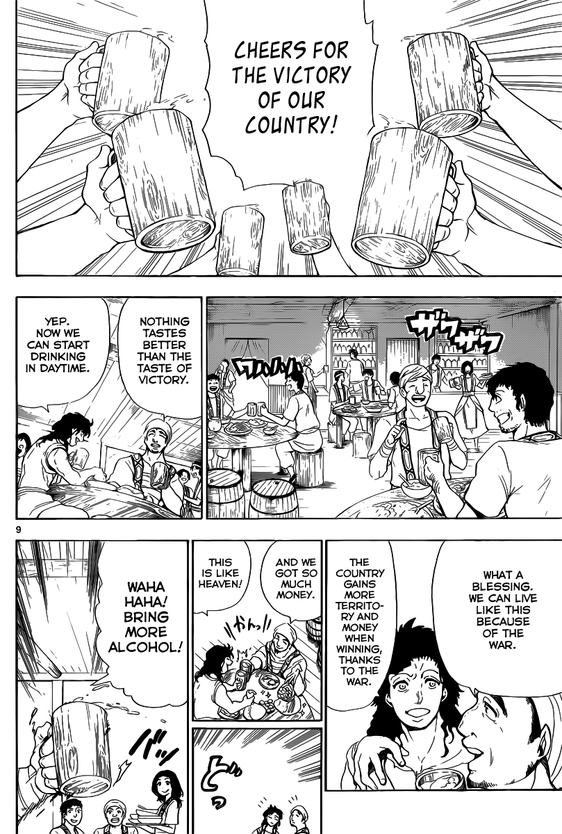 Magi - Sinbad no Bouken Chapter 1 page 9 - Chapter 1: Badr of Parthevia