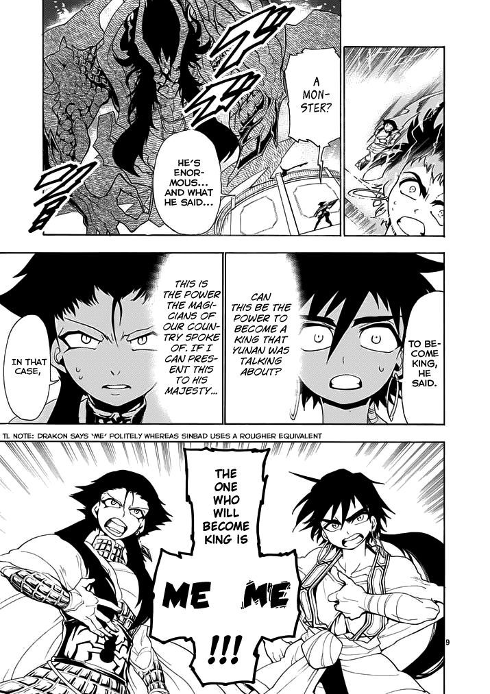 Magi - Sinbad no Bouken Chapter 10 page 10 - Chapter 10: 10th Night