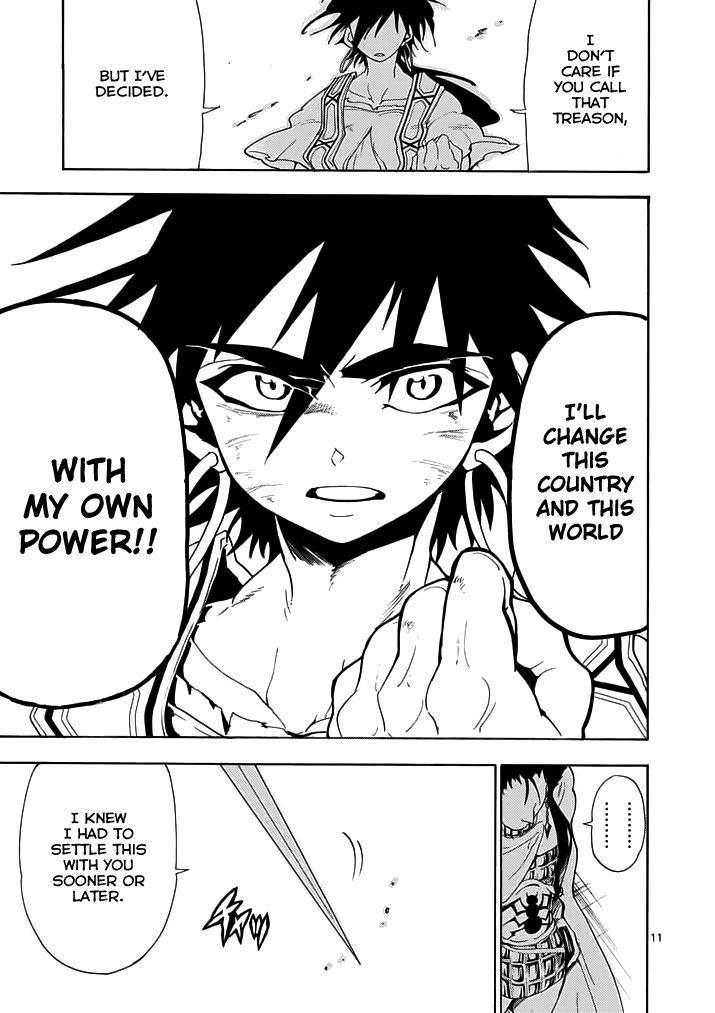 Magi - Sinbad no Bouken Chapter 10 page 12 - Chapter 10: 10th Night