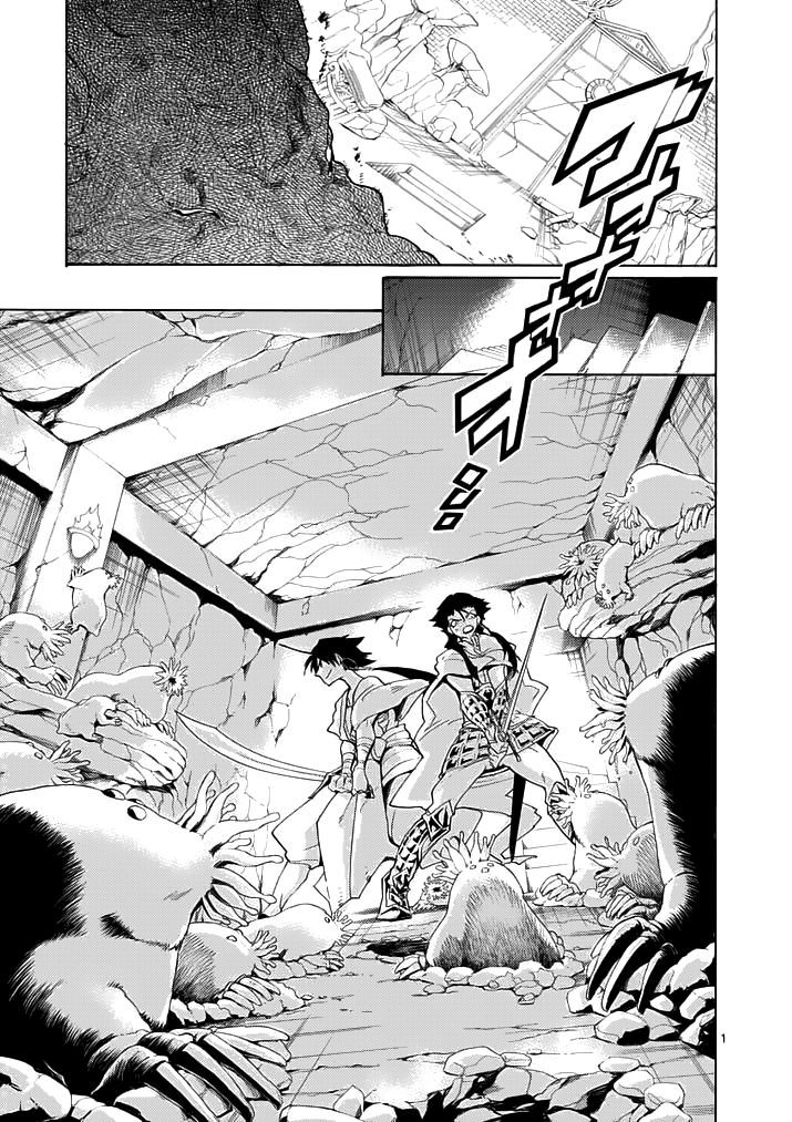 Magi - Sinbad no Bouken Chapter 10 page 2 - Chapter 10: 10th Night