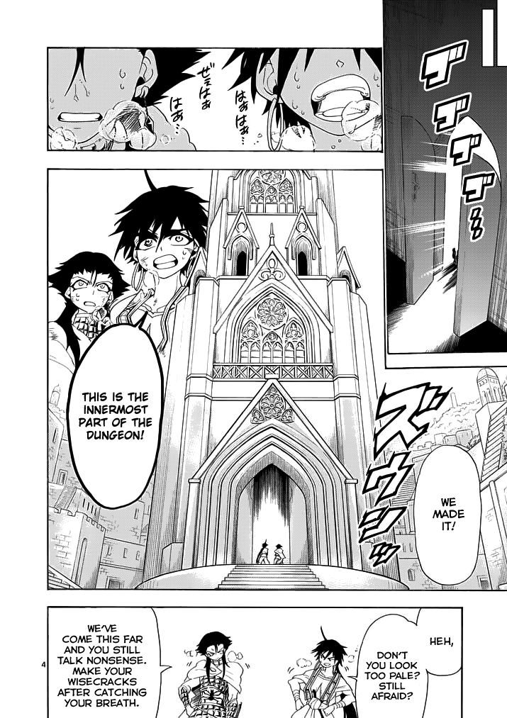 Magi - Sinbad no Bouken Chapter 10 page 5 - Chapter 10: 10th Night