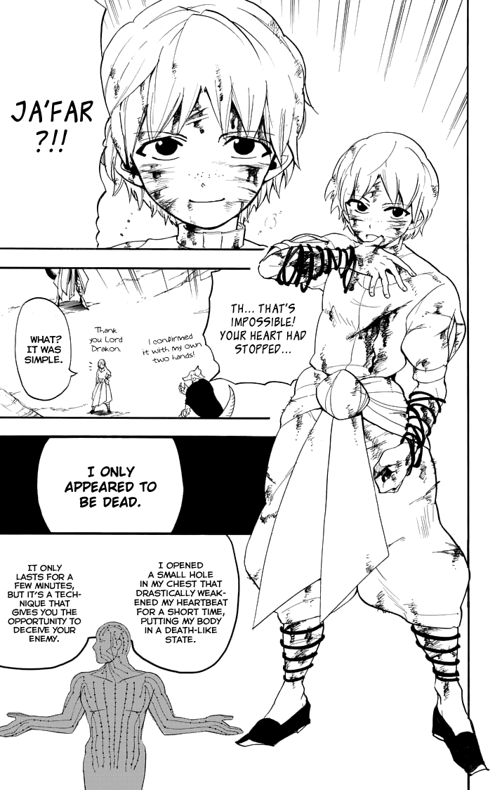 Magi - Sinbad no Bouken Chapter 100 page 11 - Chapter 100