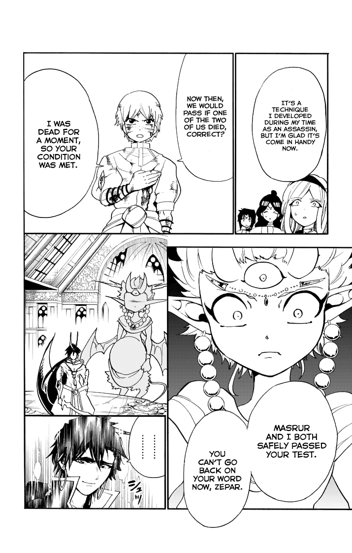 Magi - Sinbad no Bouken Chapter 100 page 12 - Chapter 100