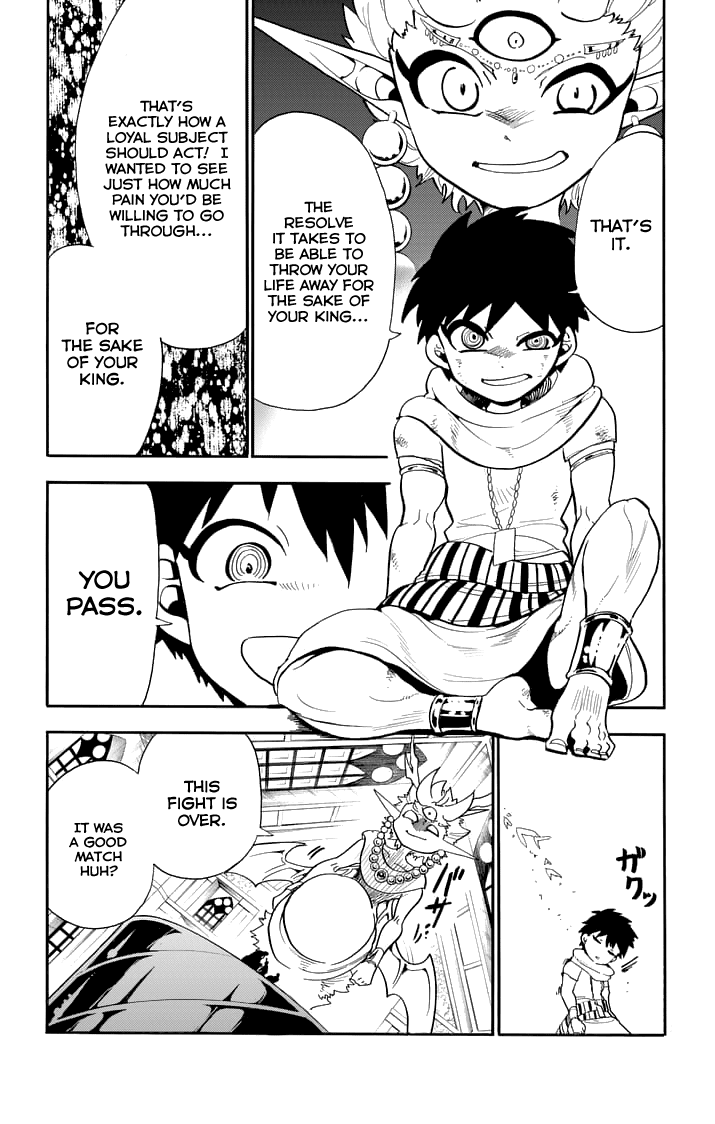 Magi - Sinbad no Bouken Chapter 100 page 5 - Chapter 100