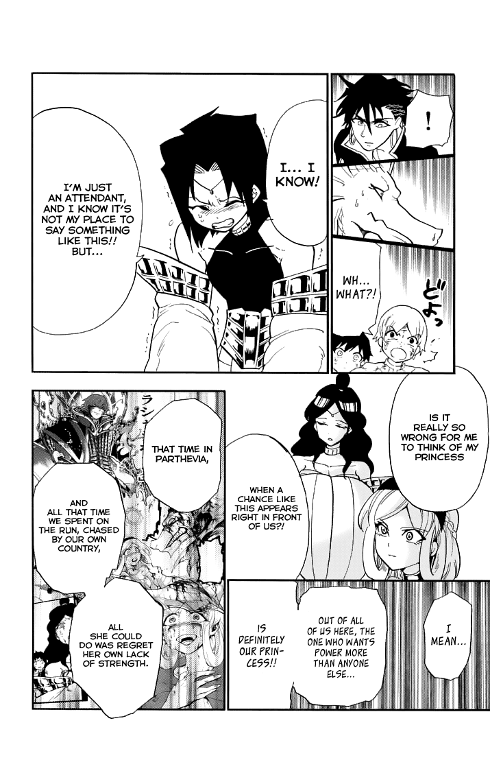 Magi - Sinbad no Bouken Chapter 101 page 10 - Chapter 101
