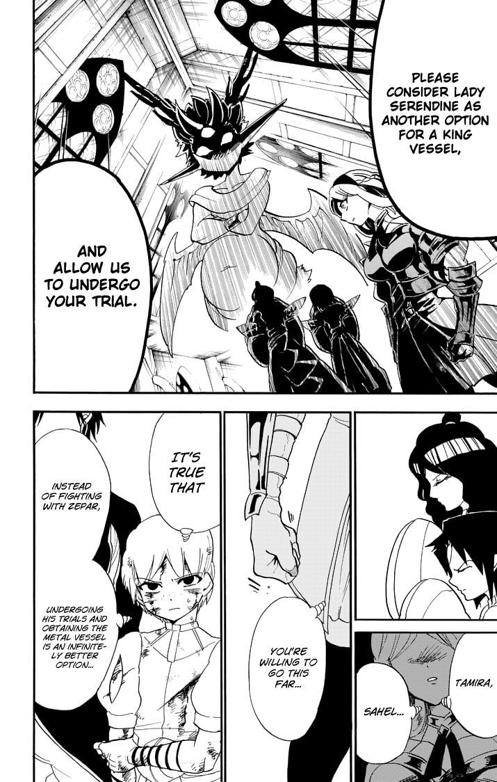 Magi - Sinbad no Bouken Chapter 101 page 12 - Chapter 101