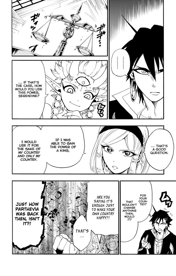 Magi - Sinbad no Bouken Chapter 102 page 12 - Chapter 102