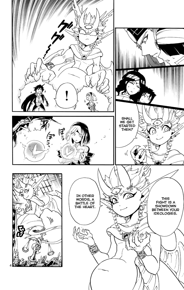 Magi - Sinbad no Bouken Chapter 102 page 6 - Chapter 102