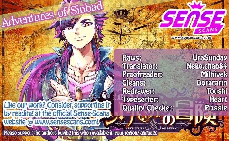 Magi - Sinbad no Bouken Chapter 103.5 page 1 - Chapter 103.5: Extra Comic - The Anime Has Begun - #1