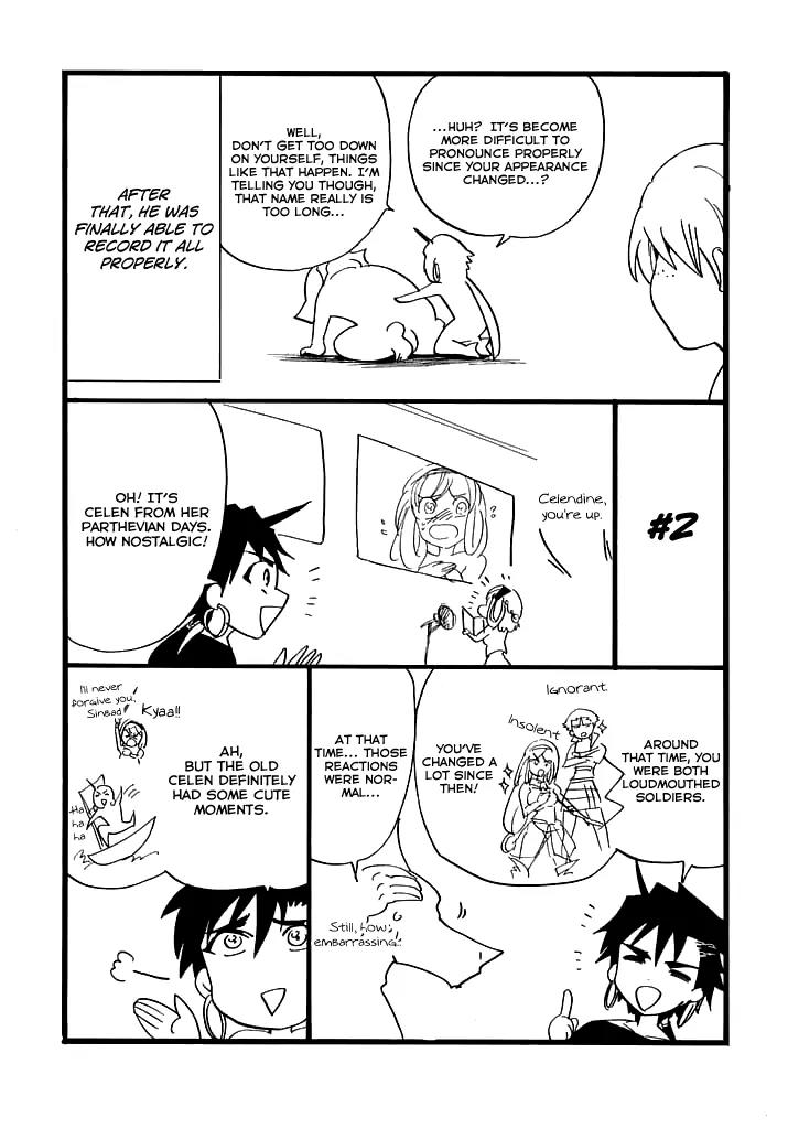 Magi - Sinbad no Bouken Chapter 103.5 page 4 - Chapter 103.5: Extra Comic - The Anime Has Begun - #1