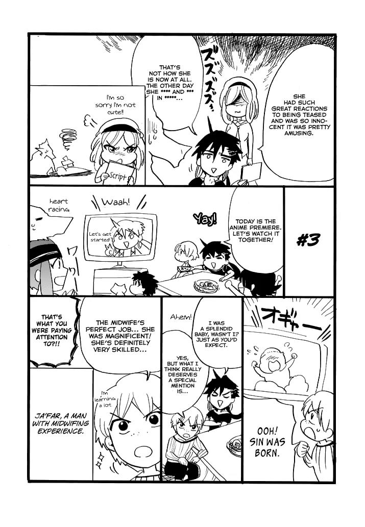 Magi - Sinbad no Bouken Chapter 103.5 page 5 - Chapter 103.5: Extra Comic - The Anime Has Begun - #1