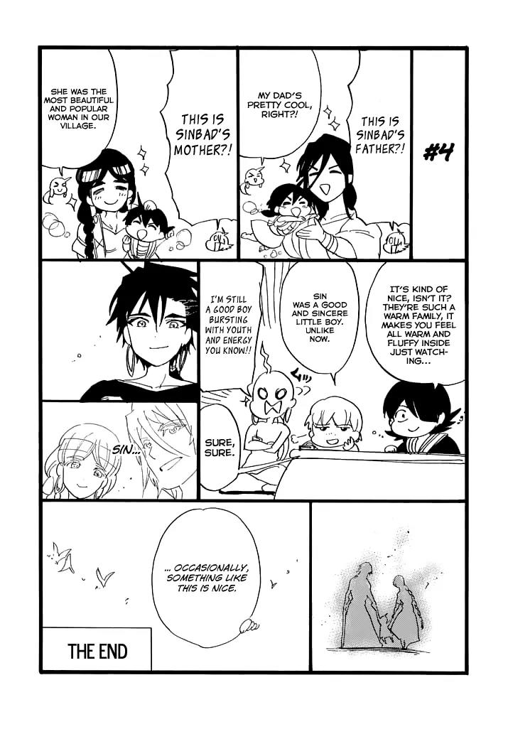 Magi - Sinbad no Bouken Chapter 103.5 page 6 - Chapter 103.5: Extra Comic - The Anime Has Begun - #1