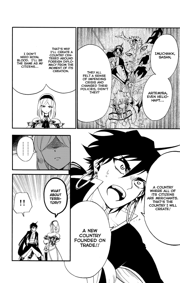 Magi - Sinbad no Bouken Chapter 103 page 12 - Chapter 103