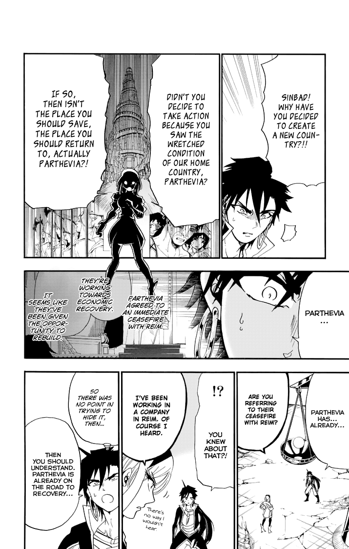 Magi - Sinbad no Bouken Chapter 103 page 14 - Chapter 103