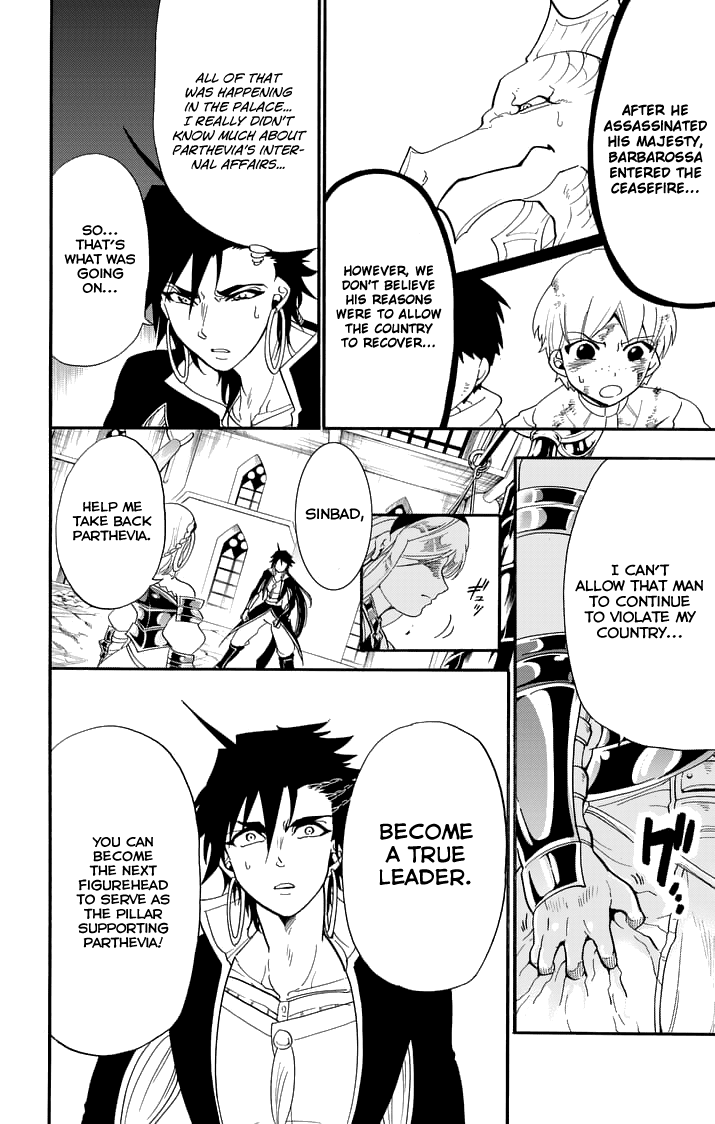 Magi - Sinbad no Bouken Chapter 103 page 16 - Chapter 103