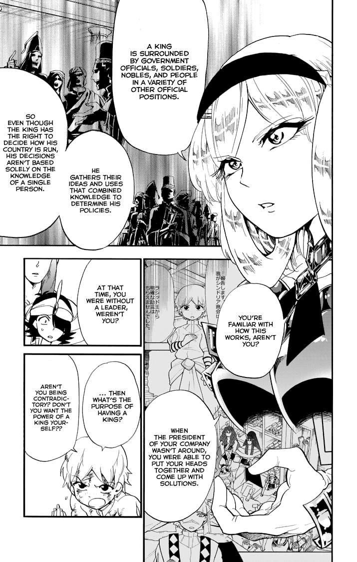 Magi - Sinbad no Bouken Chapter 103 page 5 - Chapter 103