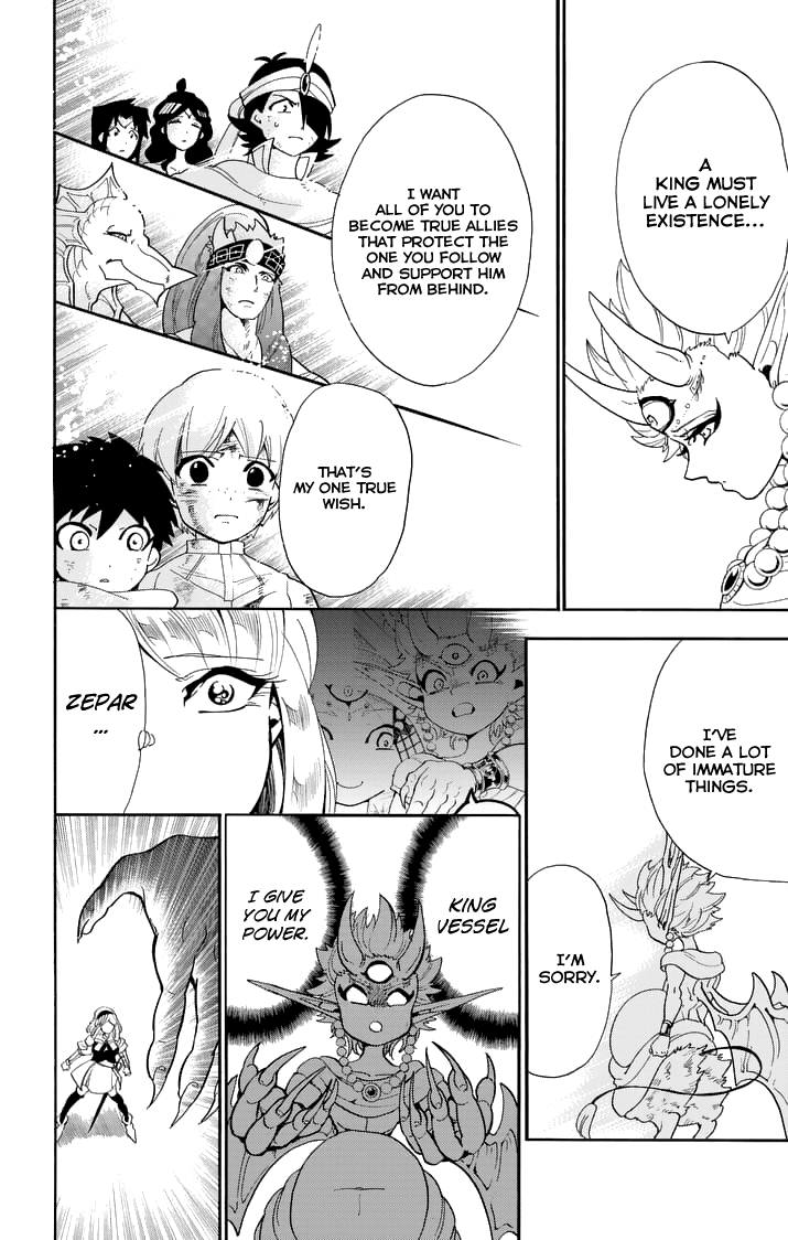 Magi - Sinbad no Bouken Chapter 104 page 14 - Chapter 104