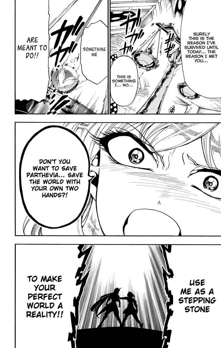 Magi - Sinbad no Bouken Chapter 104 page 8 - Chapter 104