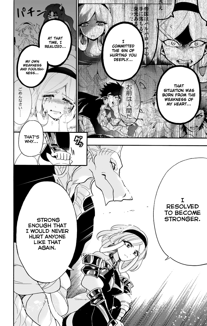 Magi - Sinbad no Bouken Chapter 105 page 10 - Chapter 105