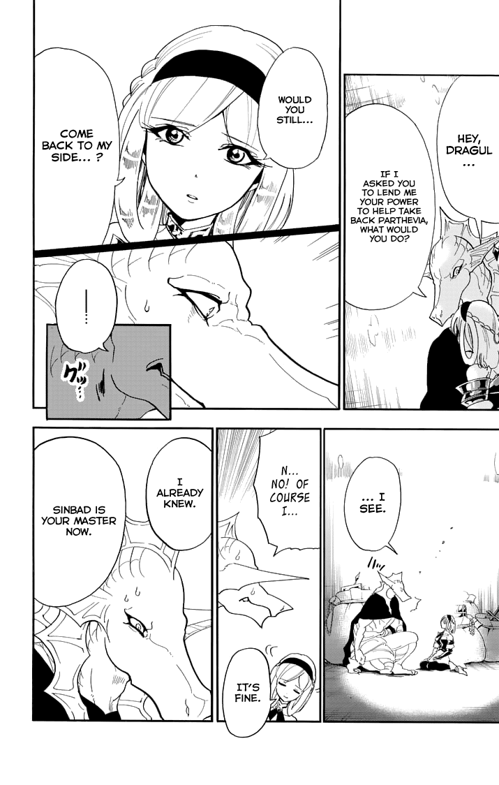 Magi - Sinbad no Bouken Chapter 105 page 12 - Chapter 105