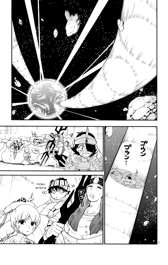 Magi - Sinbad no Bouken Chapter 105 page 3 - Chapter 105