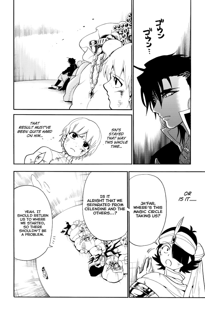 Magi - Sinbad no Bouken Chapter 105 page 4 - Chapter 105
