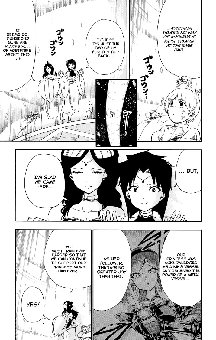 Magi - Sinbad no Bouken Chapter 105 page 5 - Chapter 105