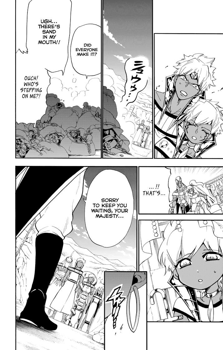 Magi - Sinbad no Bouken Chapter 106 page 10 - Chapter 106
