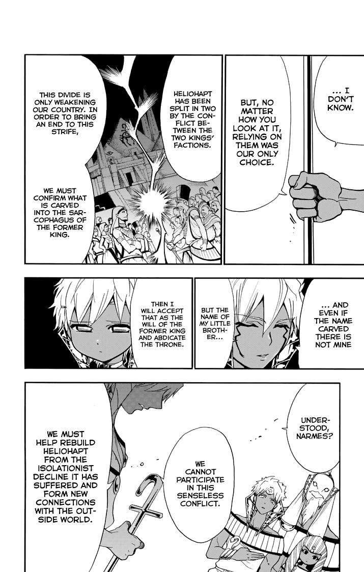 Magi - Sinbad no Bouken Chapter 106 page 4 - Chapter 106