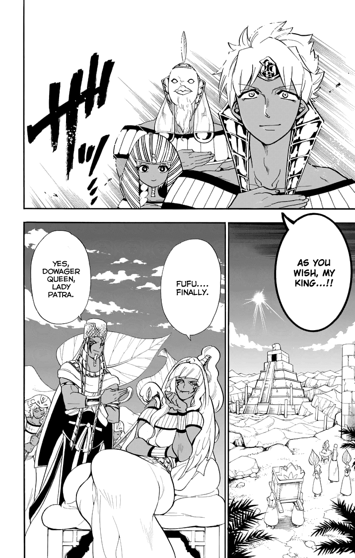 Magi - Sinbad no Bouken Chapter 106 page 6 - Chapter 106