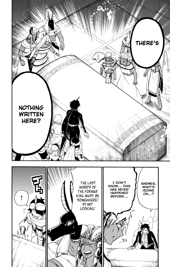 Magi - Sinbad no Bouken Chapter 107 page 16 - Chapter 107