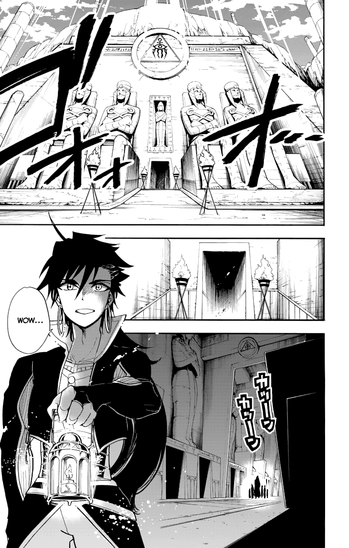 Magi - Sinbad no Bouken Chapter 107 page 3 - Chapter 107