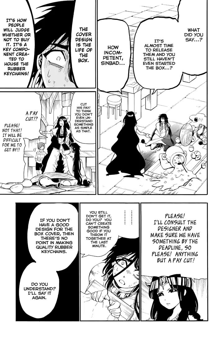 Magi - Sinbad no Bouken Chapter 108.5 page 12 - Chapter 108.5: Extra - The Aventure Of Sinbad PR