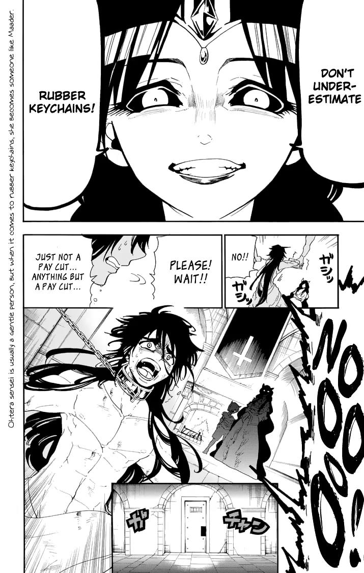 Magi - Sinbad no Bouken Chapter 108.5 page 13 - Chapter 108.5: Extra - The Aventure Of Sinbad PR
