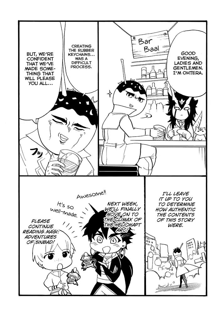 Magi - Sinbad no Bouken Chapter 108.5 page 15 - Chapter 108.5: Extra - The Aventure Of Sinbad PR