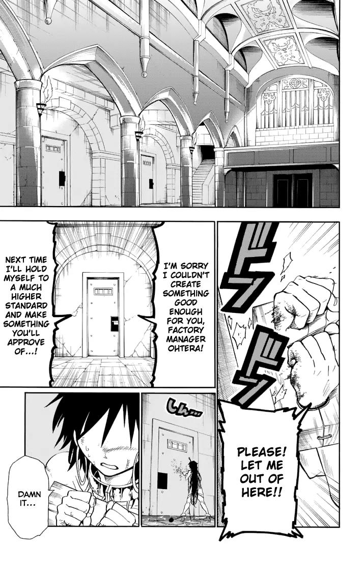 Magi - Sinbad no Bouken Chapter 108.5 page 4 - Chapter 108.5: Extra - The Aventure Of Sinbad PR