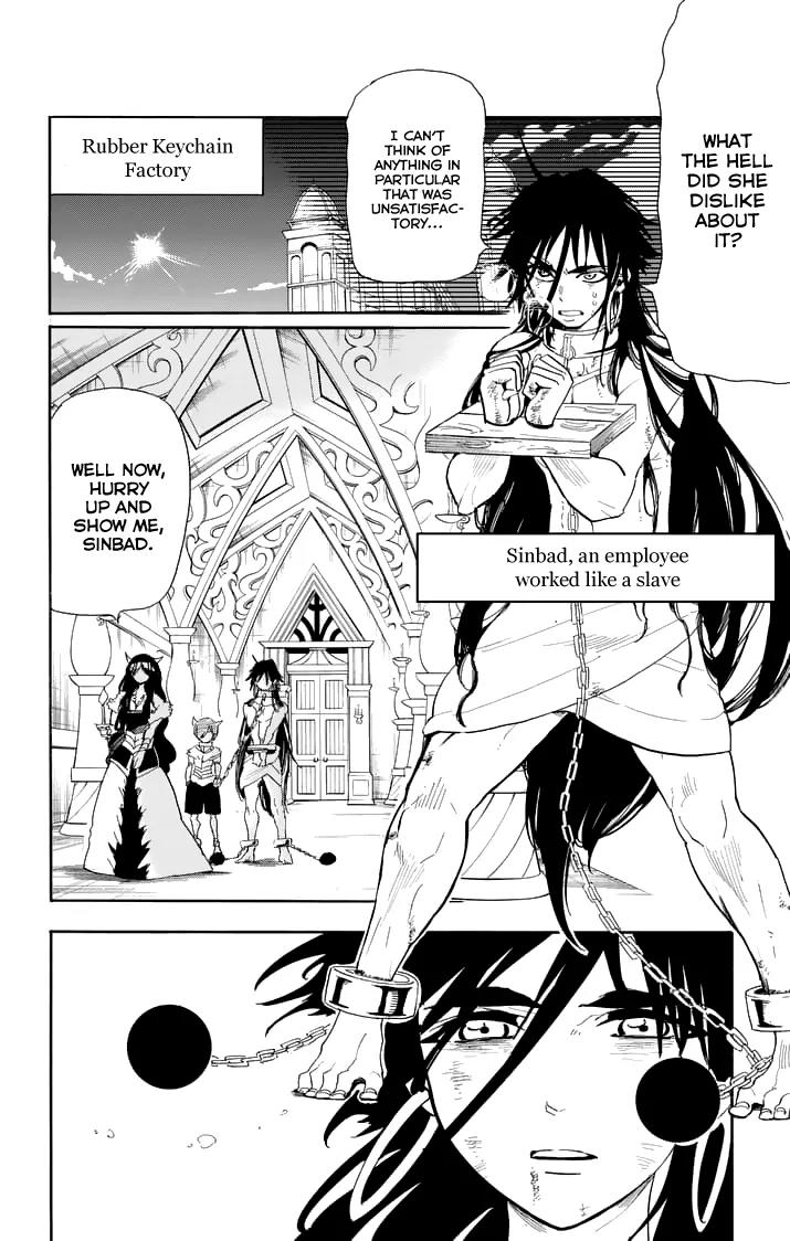 Magi - Sinbad no Bouken Chapter 108.5 page 5 - Chapter 108.5: Extra - The Aventure Of Sinbad PR